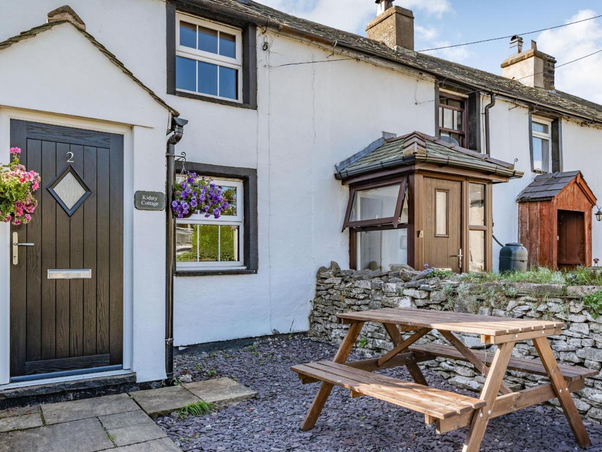 Kidsty Cottage Penrith Dış mekan fotoğraf