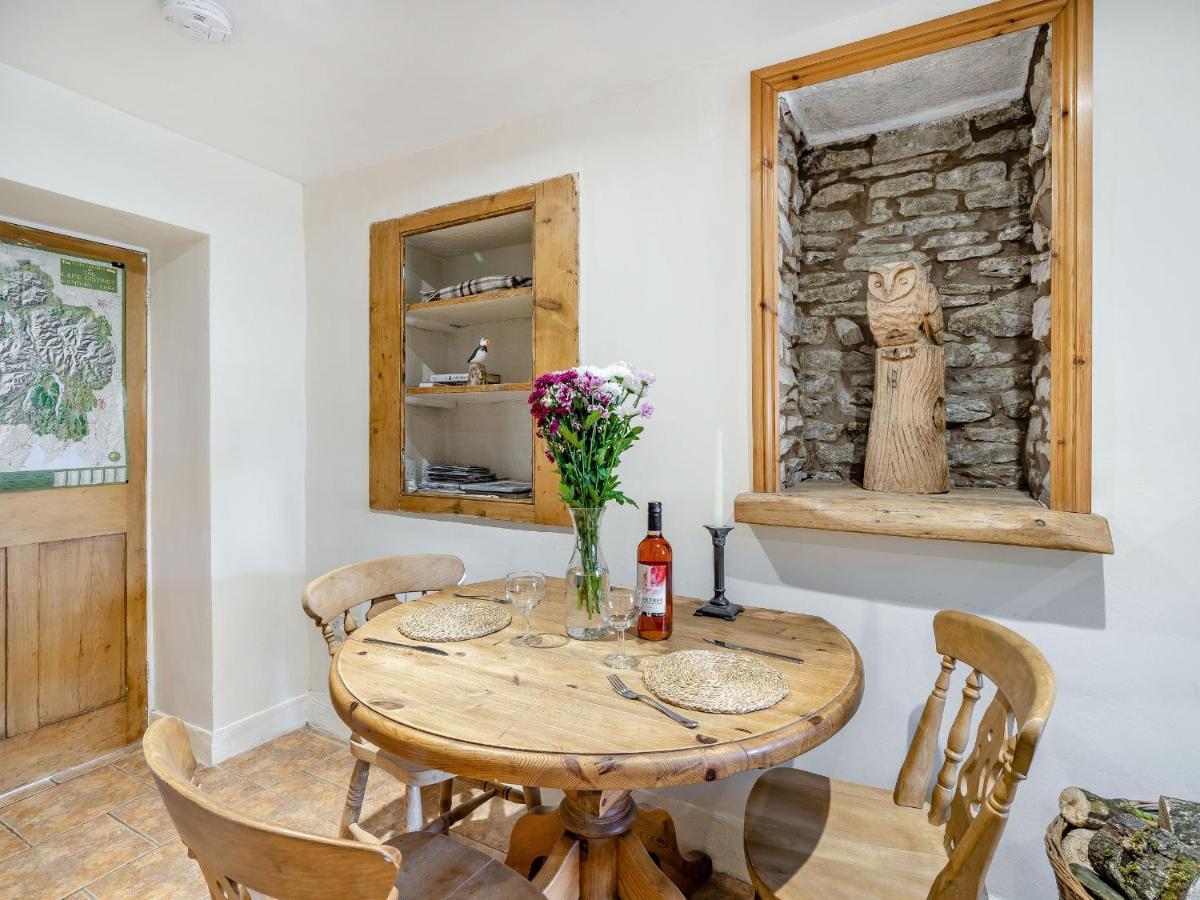 Kidsty Cottage Penrith Dış mekan fotoğraf